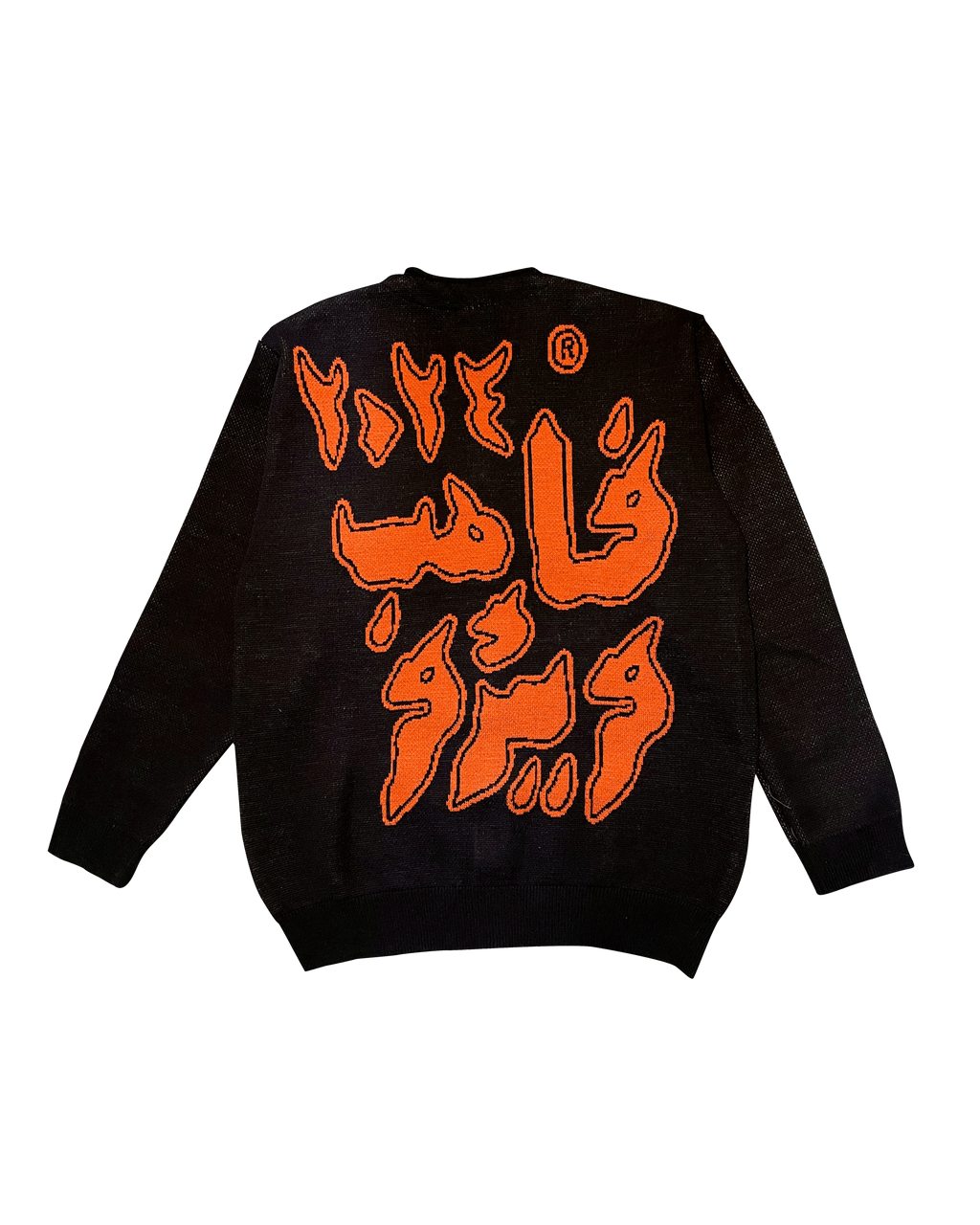 Vamp WeirDo Knit wear cardigan